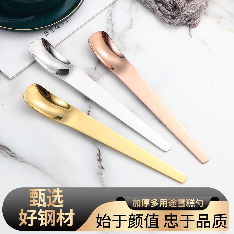 Stainless steel flat head spoon household dessert spoon dumpling spoon stuffing spoon long handle digging spoon ice cream cake spoon