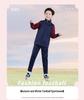 Kids' Unisex Long-Sleeve Football Training Suits – Customizable Autumn/Winter Sports Jackets