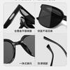 Sunglasses Female Senior Sense Internet Celebrity Trendy New UV Protection Sunscreen Big Face Thin Sunglasses