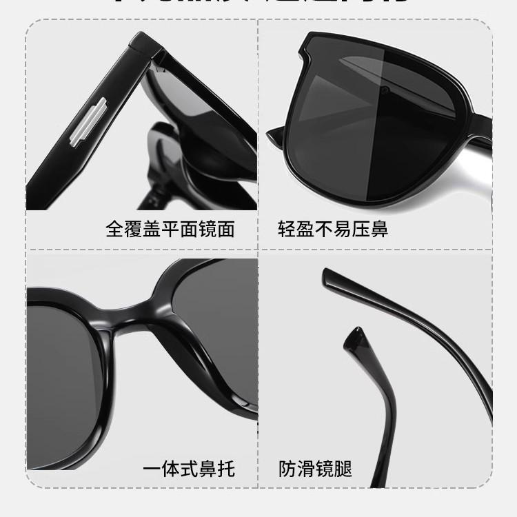 Sunglasses Female Senior Sense Internet Celebrity Trendy New UV Protection Sunscreen Big Face Thin Sunglasses