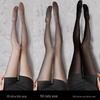 Ultra-Thin Nude & Black Anti-Snag Pantyhose for Women, Spring/Summer Collection