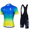 2026 Summer Outdoor Cycling Clothes Men's and Women's Short-sleeved Road Mountain Bike Riding Breathable Equipment