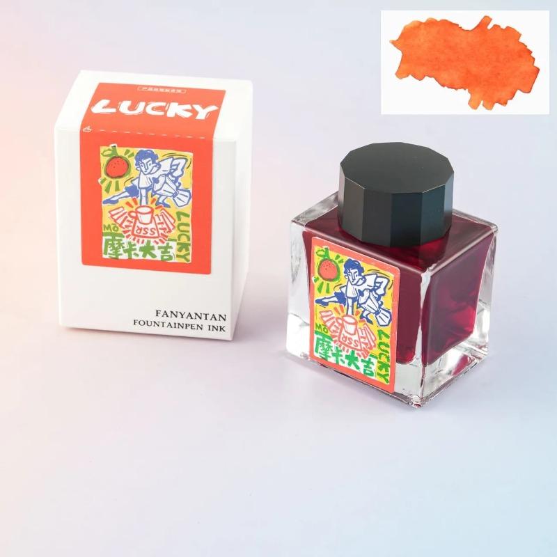 Winter Limited FANGYANGTAN 20 Colors 50ml Sheen Fountain Pen Ink Non-Carbon for Glass Dip Pen Stationery School Supplies