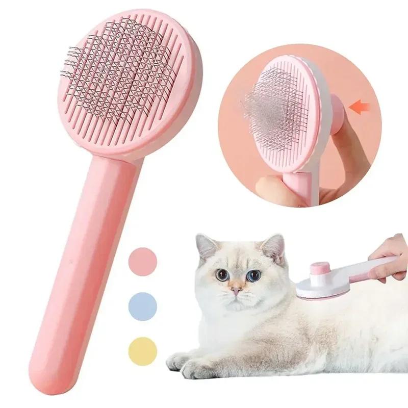 Pet Hair Removal Comb R Brush for Cats Dogs Hair Remover Scraper Pet Grooming Tool Cat Accessories Dog Accessories Dog Brush