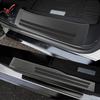 Mitsubishi Delica Mini 2025-2026 Welcome Pedal Sill Protector