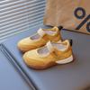 New Children Tennis Shoes Comfortable Soft Sole Kids Casual Shoes Non-slip Trendy Fashion Students Running Shoes Trendy