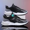 Men's Shoes New Trendy Shoes Fashion Low-top Casual Sports Shoes Men's Comfortable Soft-soled Running Shoes Men