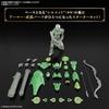 Bandai Spirits 30MF Reberu Archer Pre-painted Plastic Model Kit