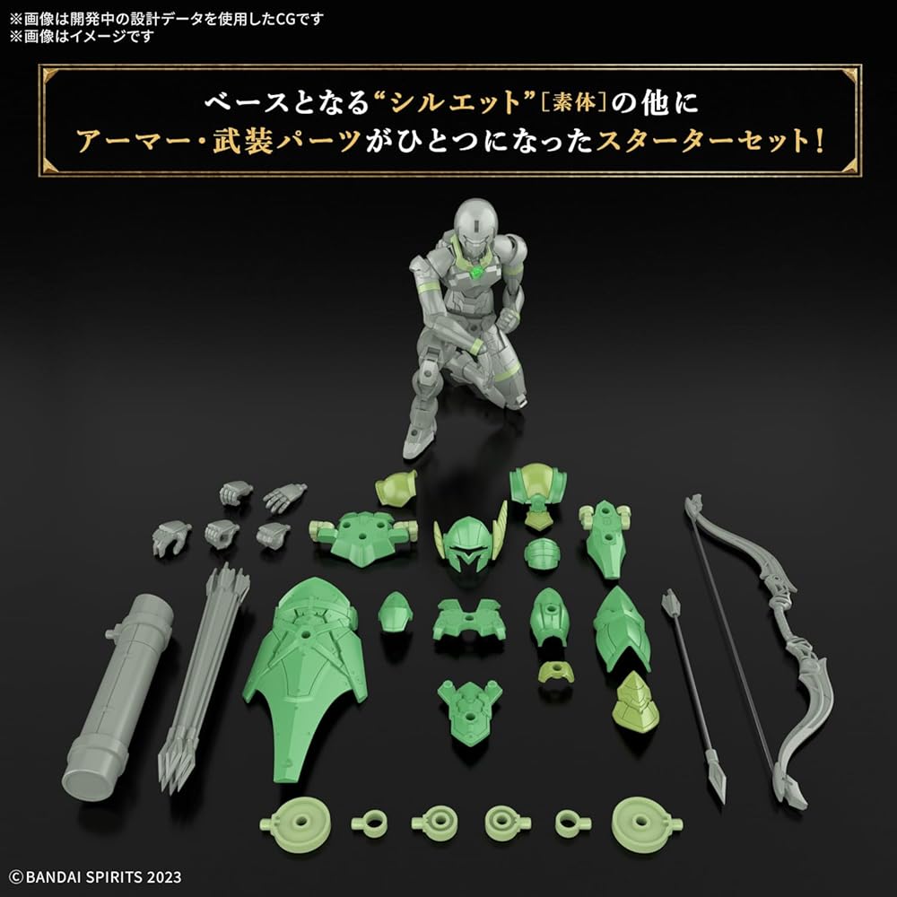 Bandai Spirits 30MF Reberu Archer Pre-painted Plastic Model Kit