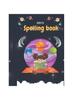 The Kids Spelling Book : Word Recognition Book