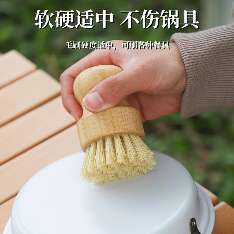 Bamboo Sisal Kitchen Dish Brush For Washing Pots And Pans