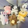 New Kpop Kawaii Cotton Cartoon Keychain Decoration Mini Creative Cute Shoulder Bag Plush Pendant Fans Gift Backpack Key Rings