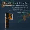 Blend Musk Osmanthus Eau de Toilette for Men and White Birthday Gift John's Perfume, 30mL, Women, Musk, Osmanthus,