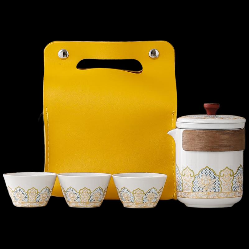 Woding Ancient Charm Travel Tea Set (One Pot, Three Cups)
