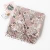 Imitation Cashmere Scarf New Autumn and Winter Fashion Printed Shawl Scarf Women's Medium Length Thickened Warm Scarf