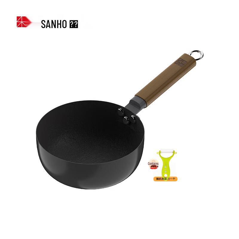 SANHO 20cm Nitrided Iron Hammered Non-stick Saucepan