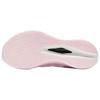 Xtep 260X 2.0 Bequemer Low-Top Carbonplatten Marathon Trainings Renn Laufschuh Damen Sneaker Rosa Lila 975218110065-9