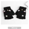 Women'S Cat Ear Convertible Fingerless Gloves, Winter Warm Gloves, Elastic Fit Design, Fashionable And Warm Cat Ear Gloves