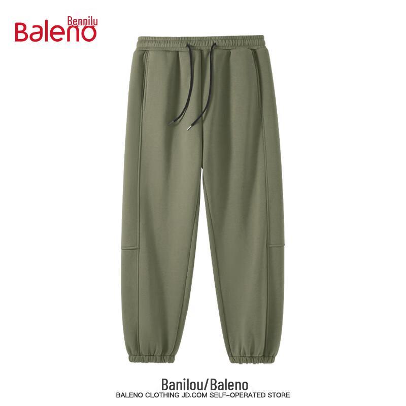 

Мужские повседневные джоггеры на флисовой подкладке Baleno 2XL