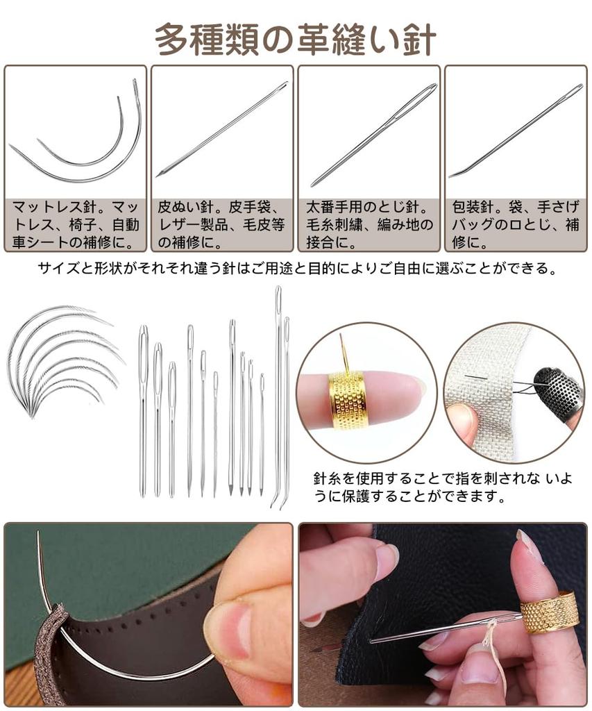 Samcos Leathercraft Leather Tool Set with Custom Storage Includes Leather Waxed Rimming Diamond Edge for Hand Leathercraft Kit, Bag, Awl, Knife,