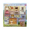 Sylvanian Families Doll Furniture Set Lots Fun First Set-203 ST Mark Certification Ages 3 Up Toy Dollhouse EPOCH