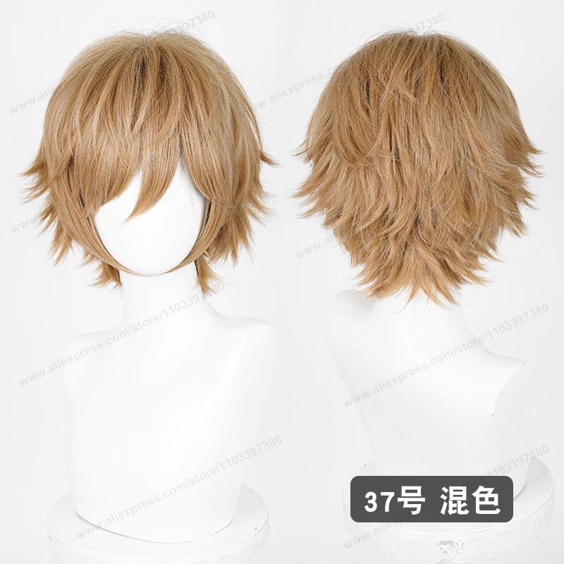 Anime Upgraded 32cm Short Flipped Ends Cosplay Wig Green Blue Purple Pink Man Women Heat Resistant Synthetic Hair
