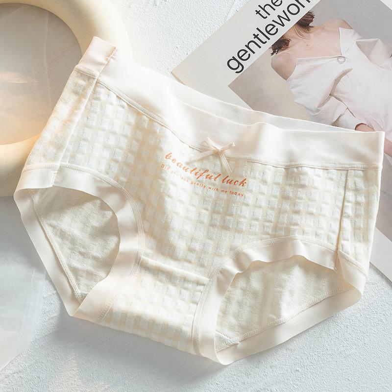 

Женские трусики Бактериостатическое нижнее белье в клетку Sweet and Fresh Трусики средней посадки XL телесный