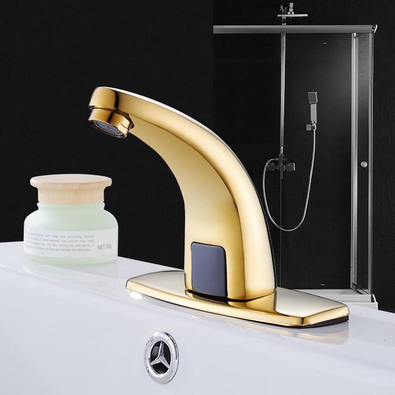 Gold Full Copper Smart Sensor Hot & Cold Faucet