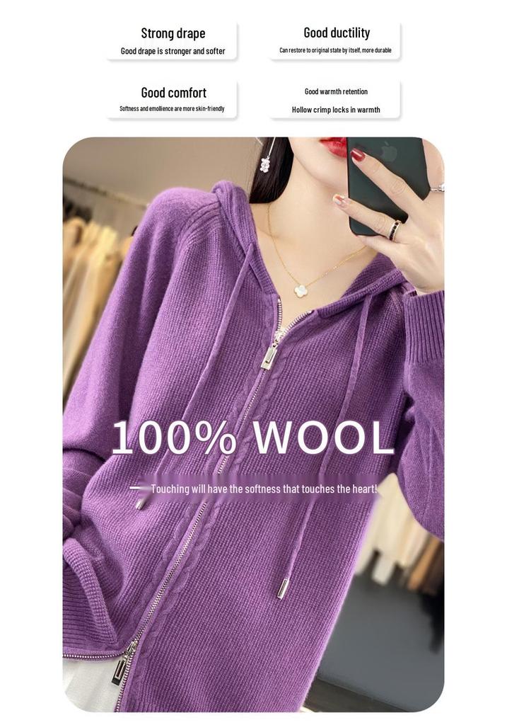Women's 100% Wool Hooded Zip-Up Cardigan Sweater – 25th Anniversary Edition