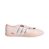 Adidas X Caroline Hu Clot Taekwondo Sandy Pink Silver Metallic