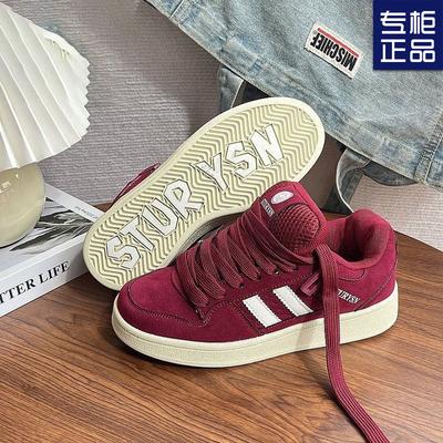 2024 Herbst neue vielseitige lässige Board-Schuhe Herren Campus Hongkong-Stil Nische burgunderfarbene Brotschuhe Herren Modetrend