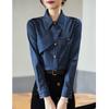 Women's Faux Denim Cotton Lapel Shirt