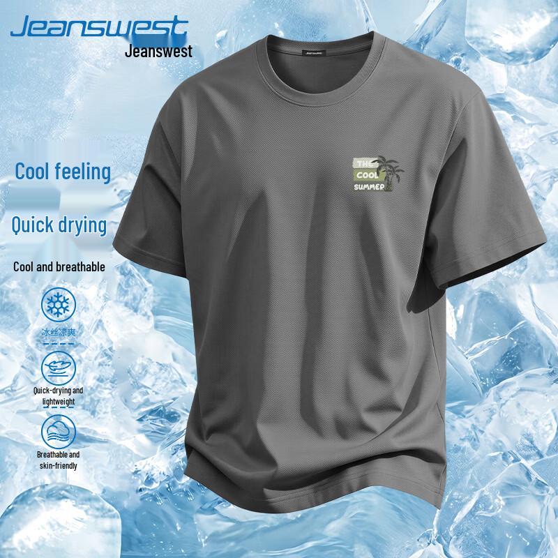 Jeanswest Men s Ice Silk Quick-Dry T-Shirt 3XL
