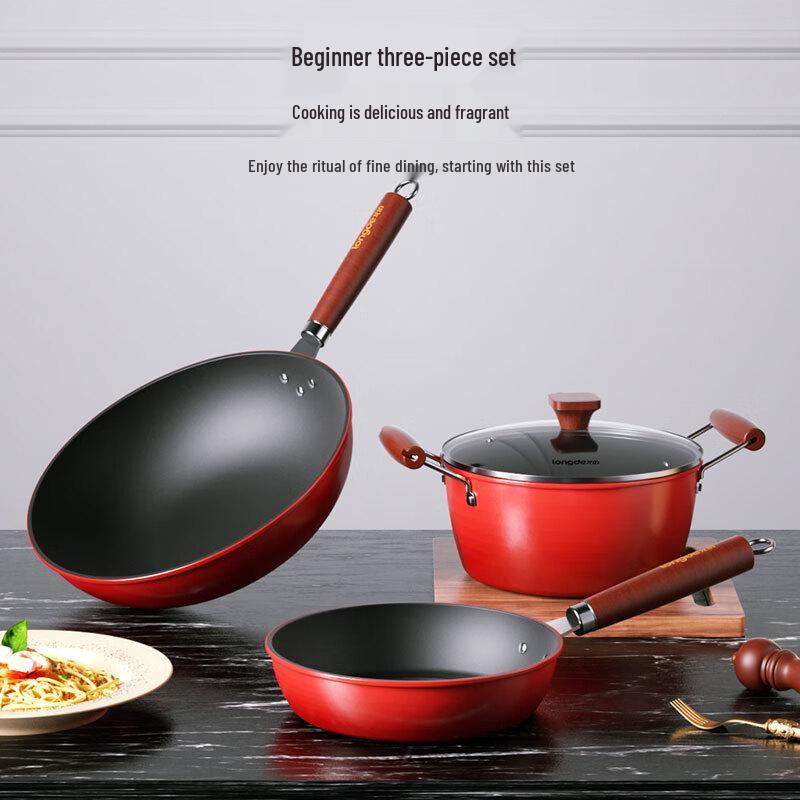 Longde Fine Iron Non-stick 3-Piece Cookware Set