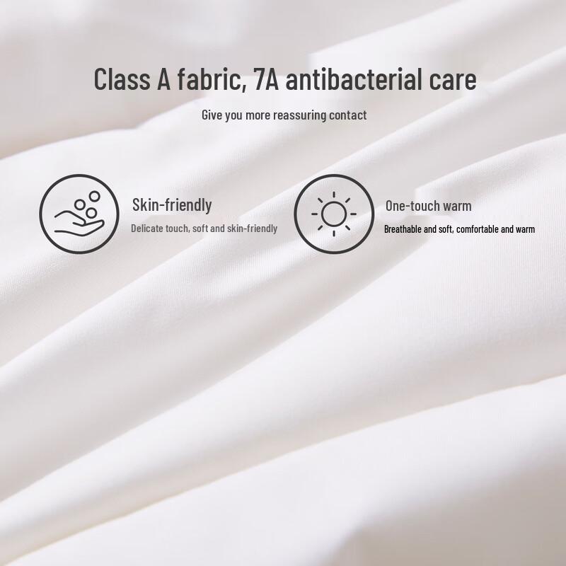 Bailisi Weil Wool & Soybean Antibacterial Winter Quilt