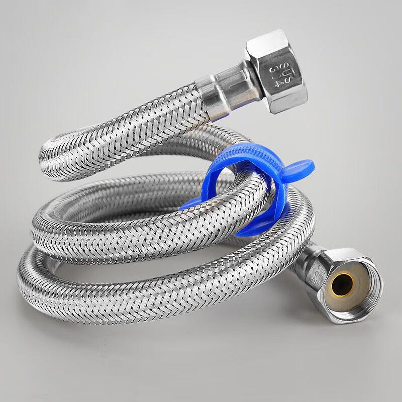 LANGZHIWEN 304 Stainless Steel Braided Inlet Hose