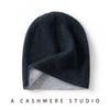 Double-Sided Cashmere Beanie Hat Men Women Winter Warm Knit Cap With Neck Protection