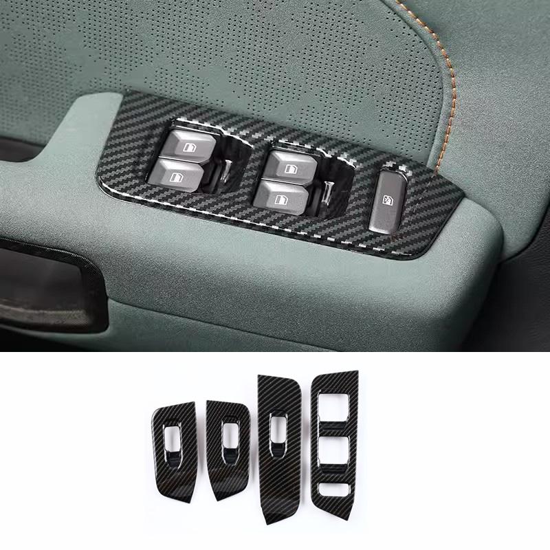 LHD For Chery Jetour Traveller T2 2024 Inner door armrest handle cover window lift switch glass contorl cover accessories