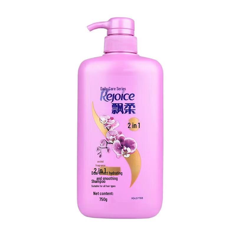 

Rejoice Orchid Anti-Dandruff & Smooth Hydrating Shampoo 4-Pack