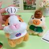 Adorable Hamster Handheld Plush Doll With Keychain For Office Desk Decor