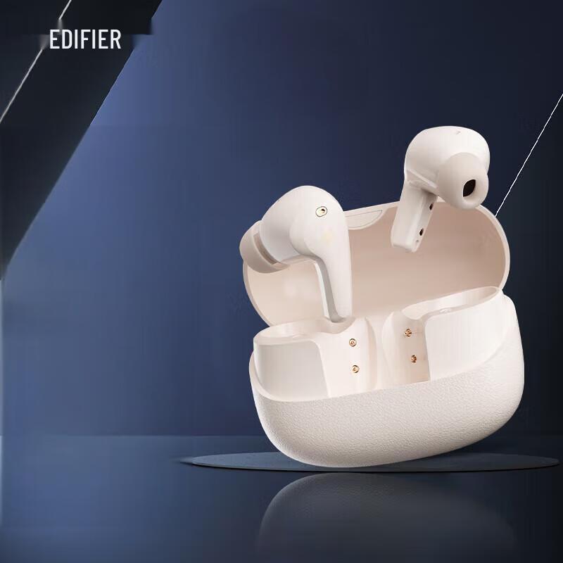 

Edifier FitBuds Pro True Wireless ANC Earbuds