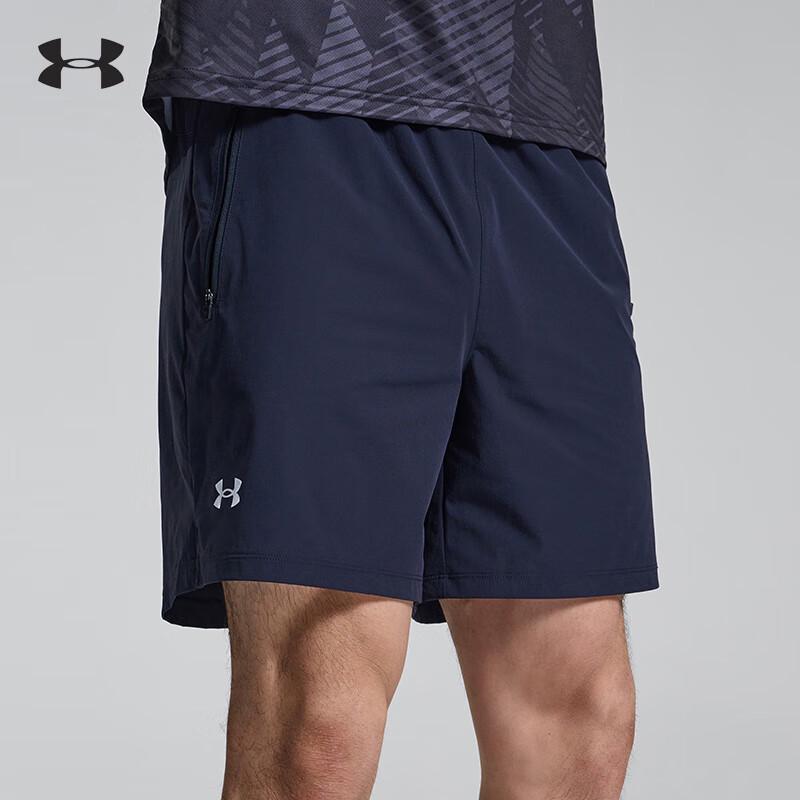 Under Armour Men s Quick-Dry Sports Shorts XXXXL