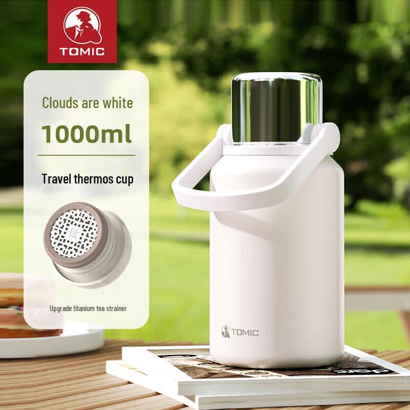 TOMIC Large Capacity 316 Stainless Steel Insulated Thermos with Tea Infuser