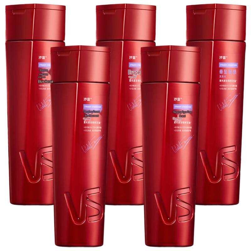 Vidal Sassoon Smooth & Strong Hair Care Shampoo