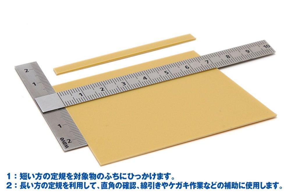 Wave Hobby Werkzeug Serie HG Edelstahl Modellbausatz Werkzeug HT385 T-Quadrat,