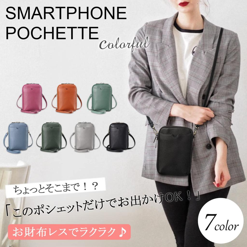 ITAT Smartphone Schultertasche Smartphone Mobile Geldbörse Original verstellbar abnehmbarer Schlüssel große Kapazität [KU] Beutel, Damentasche, Pochette, Beutel,