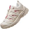 Kunlun 3.0 Unisex Outdoor Wanderschuhe