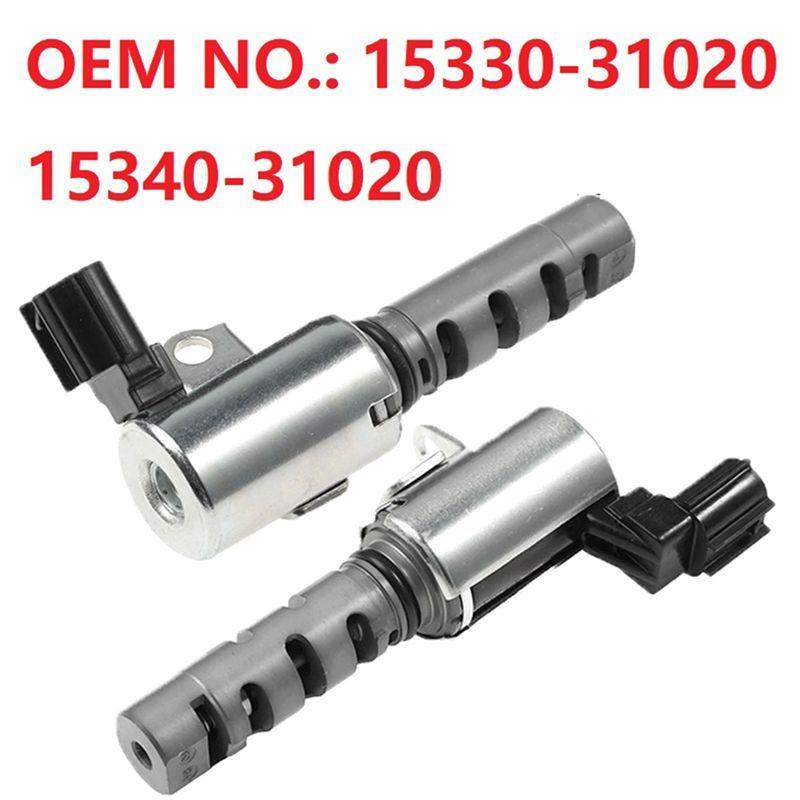 VVT Oil Control Valve Timing Solenoid Valve For Toyota Highlander Sienna Lexus 15330-31020 15340-31020 1533031020 1534031020