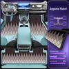 Jetour Shanhai T1 Eco-Friendly Double-Layer Waterproof & Dustproof Floor Mats