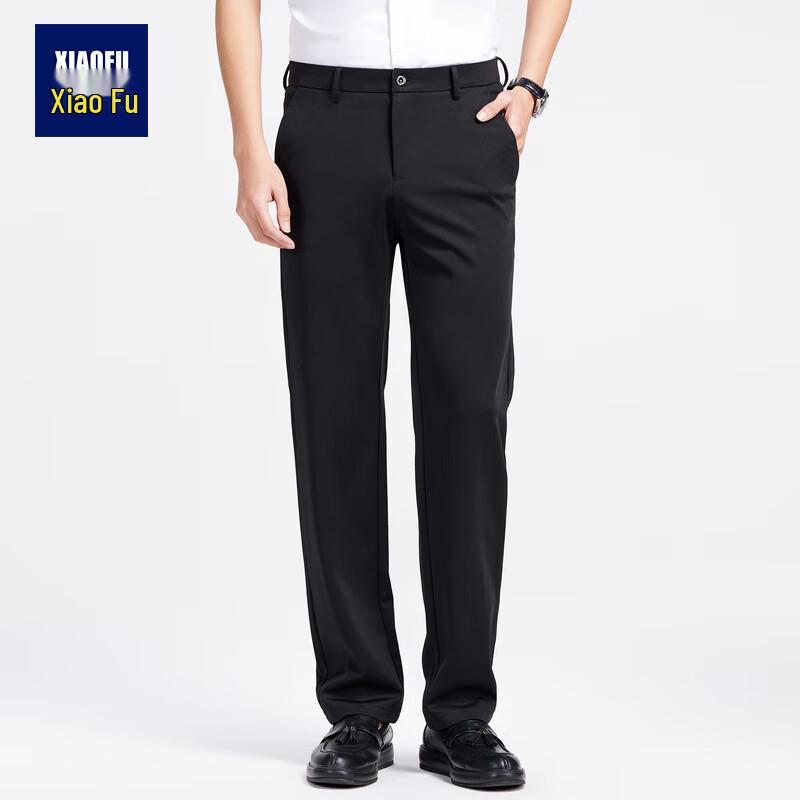 Xiao Fu Men's Stretch Straight-Leg Business Casual Pants